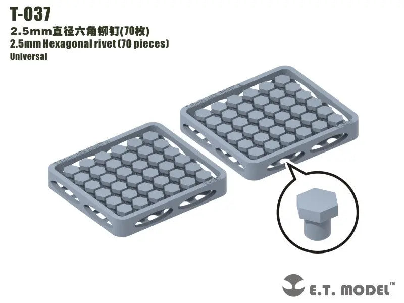 E.T. Model 2.5mm Hexagonal rivet (70 pieces) E.T. Model