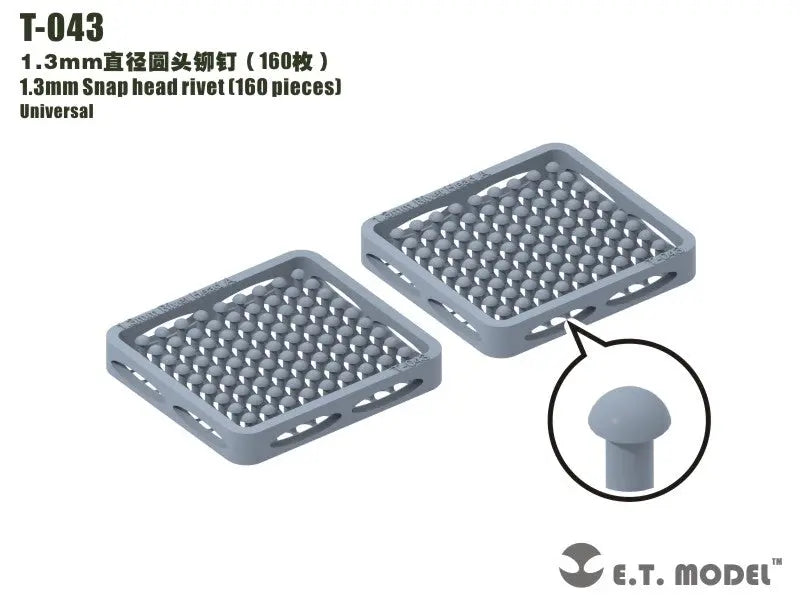 E.T. Model 1.3mm Snap head rivet (160 pieces) E.T. Model