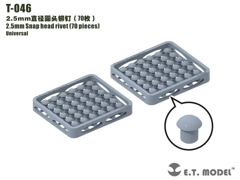 E.T. Model 2.5mm Snap head rivet (70 pieces) E.T. Model