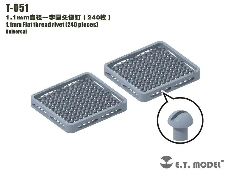E.T. Model 1.1mm Flat thread rivet (240 pieces) E.T. Model