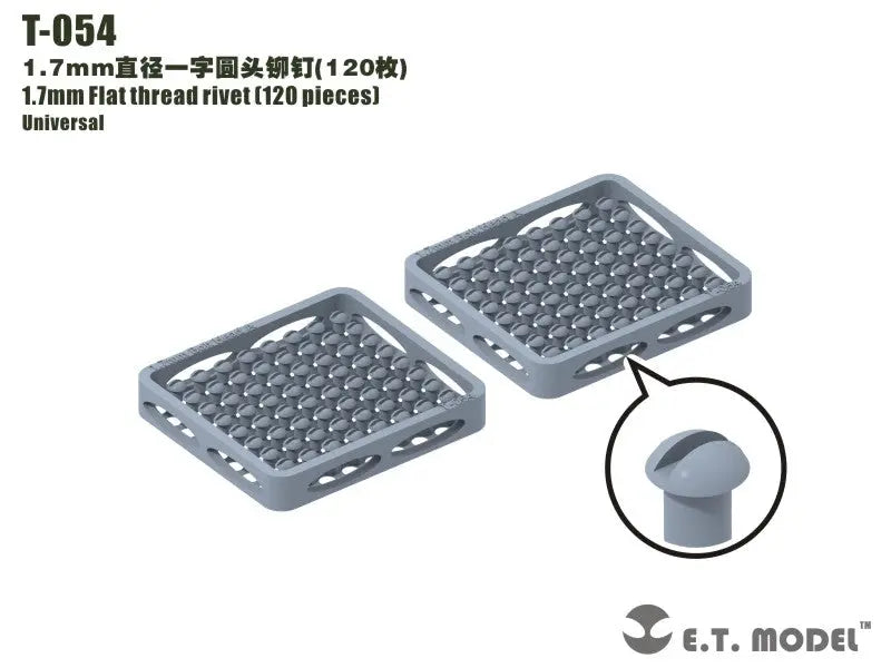 E.T. Model 1.7mm Flat thread rivet (120 pieces) E.T. Model