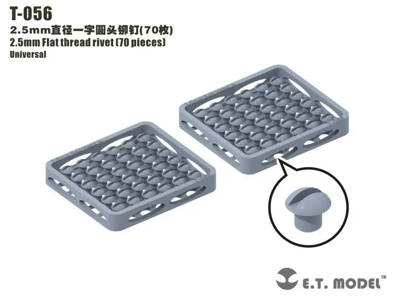 E.T. Model 2.5mm Flat thread rivet (70 pieces) E.T. Model