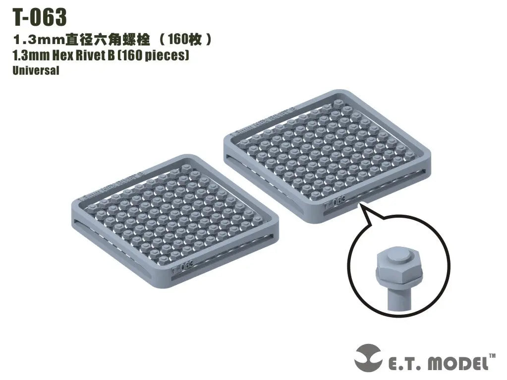 E.T. Model 1.3mm Hex Rivet (160 pieces) E.T. Model