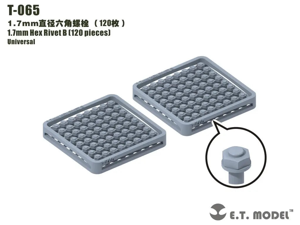 E.T. Model 1.7mm Hex Rivet (120 pieces) E.T. Model