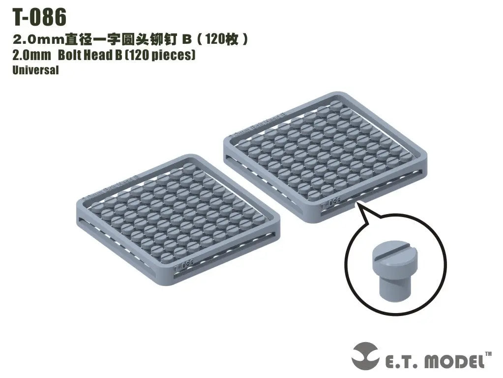 E.T. Model 2.0mm Bolt Head B (120 pieces) E.T. Model