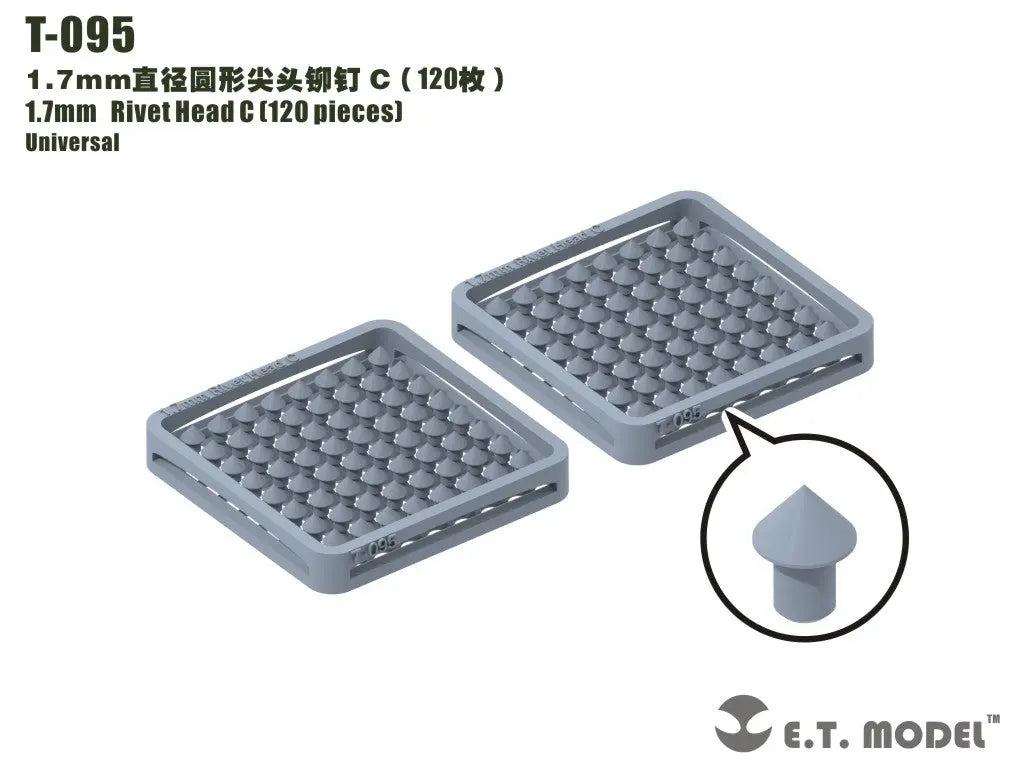 E.T. Model 1.7mm Rivet Head C (120 pieces) E.T. Model