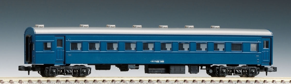 Tomix 8548 JNR Passenger Car Type SUHAFU 42 (Blue) (N scale) Tomix