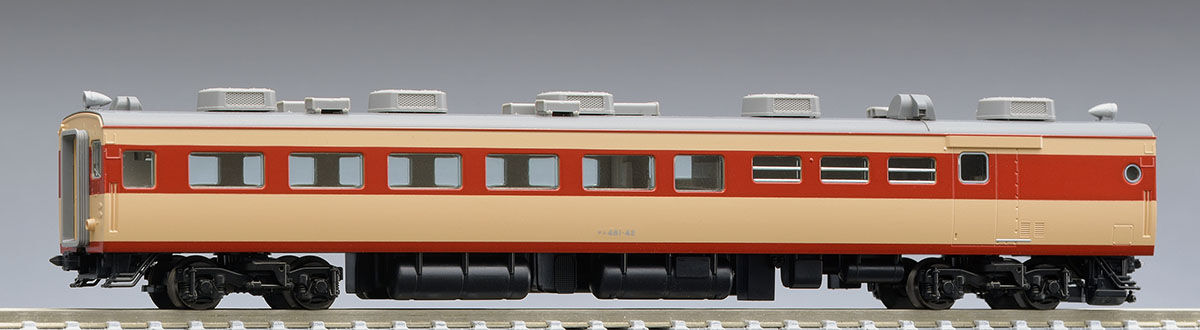Tomix 9021 JNR Train Type SASHI 481 (489) (AU13 Equipped) (N scale) Tomix