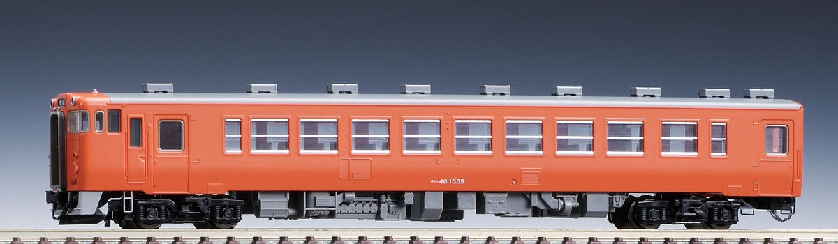 Tomix 9477 JNR Diesel Train KIHA 48-1500 (N scale) Tomix