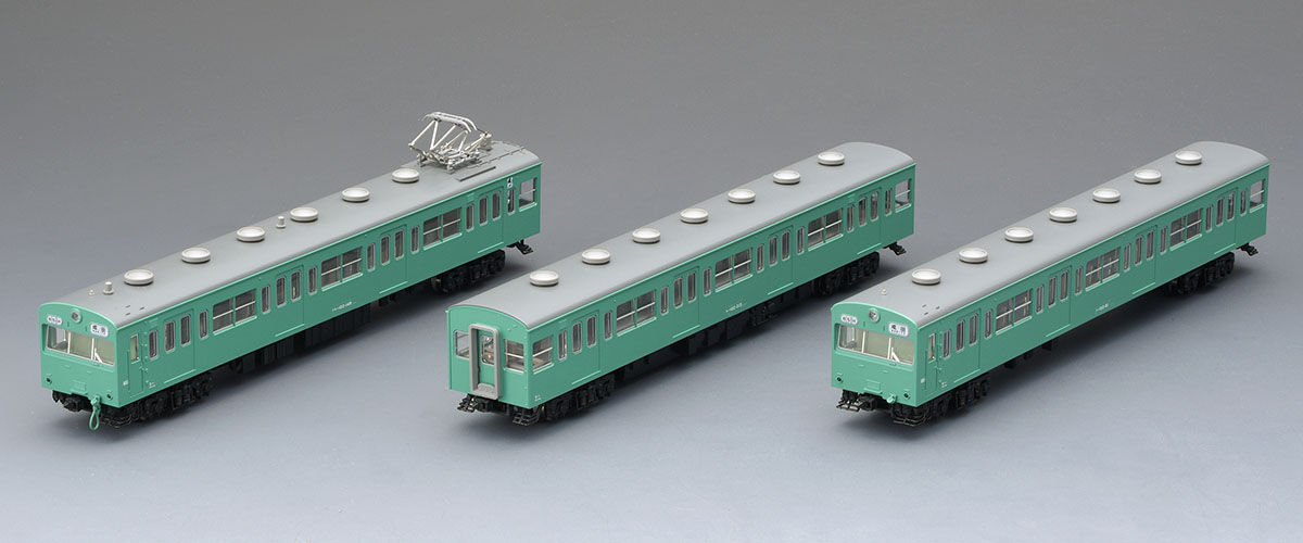 Tomix 98534 JNR Series 103 Commuter Train (Early Type Non-Air Conditioned Car/Emerald Green) 3 Cars Set A (N scale) Tomix