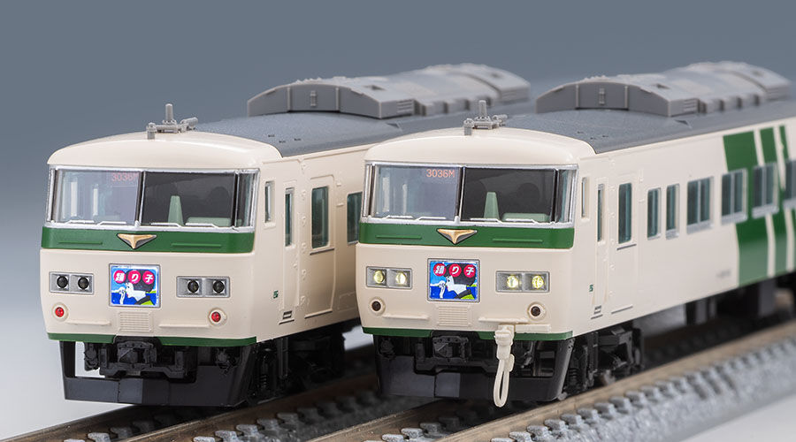 Tomix 98566 JR Series 185-0 Limited Express Train (Odoriko/Reinforced Obstacle Deflector) 5 Cars Set A (N scale) Tomix