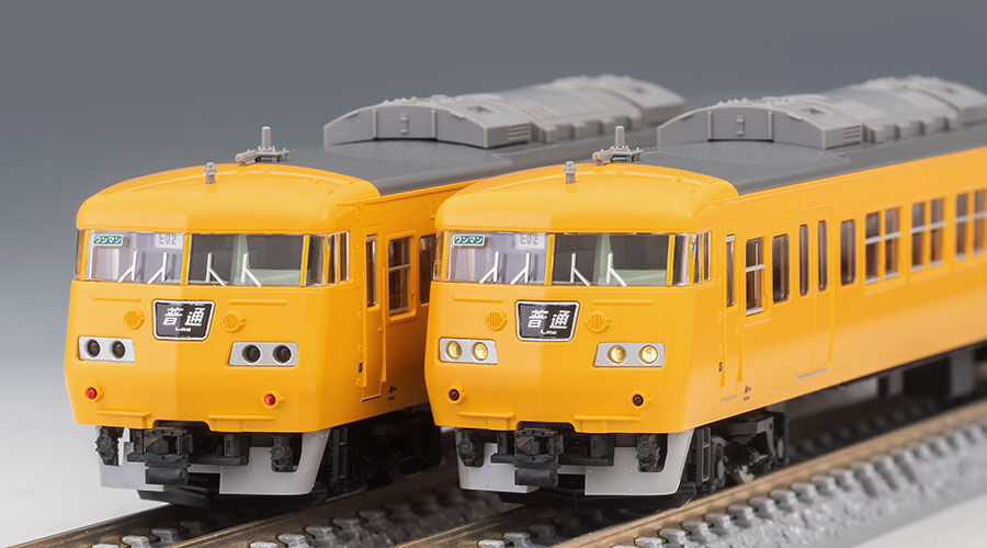 Tomix 98578 JR Series 117-0 Suburban Train (Okayama Train Depot/Yellow) 4 Cars Set (N scale) Tomix