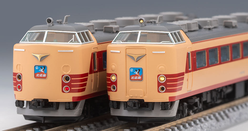 Tomix 98778 JR Series 485 / Type KIHA 65 (Kitakinki/ Edel Tango) 8 Cars Set (N scale)