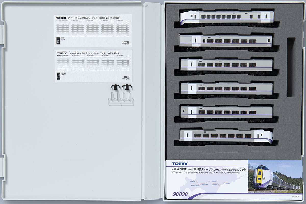 Tomix 98838 JR Limited Express Diesel Car Series KIHA 261-1000 (7th Edition/Ozora/New Painting) 6 Cars Set (N scale)