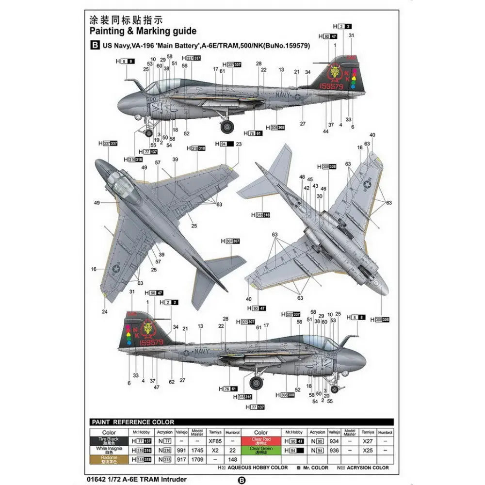 Trumpeter 1/72 A-6E TRAM Intruder Plastic Model Kit Trumpeter