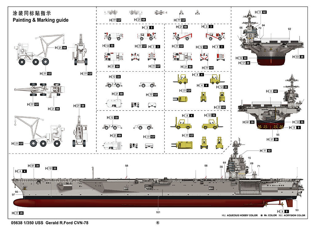 Trumpeter 1/350 USS Gerald R.Ford CVN-78 Plastic Model Kit