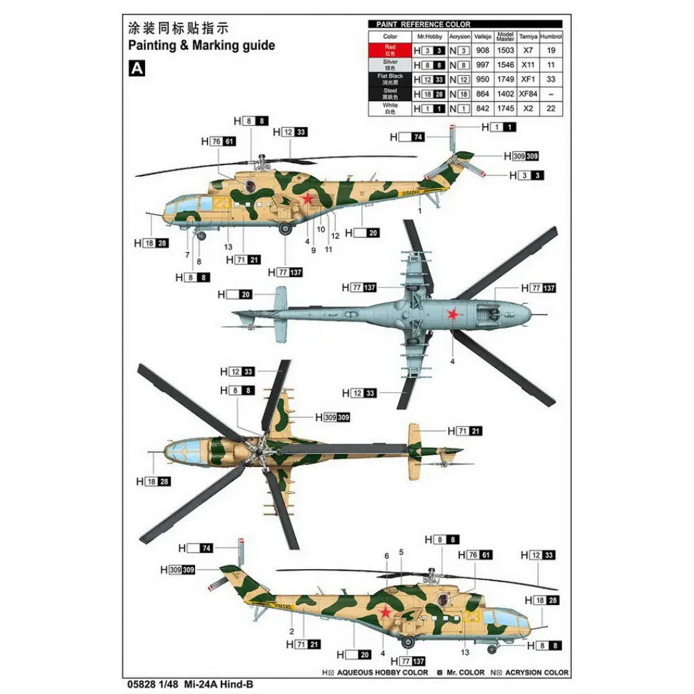 Trumpeter 1/48 Mi-24A Hind-B Plastic Model Kit Trumpeter