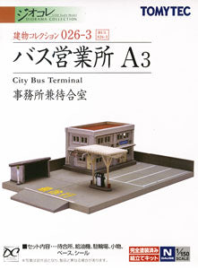 Tomytec (Building 026-3) City Bus Terminal (N scale) Tomytec