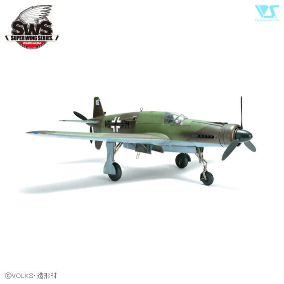 Zoukei Mura 1/32 Dornier Do 335 A-0 Plastic Model Kit Zoukei Mura