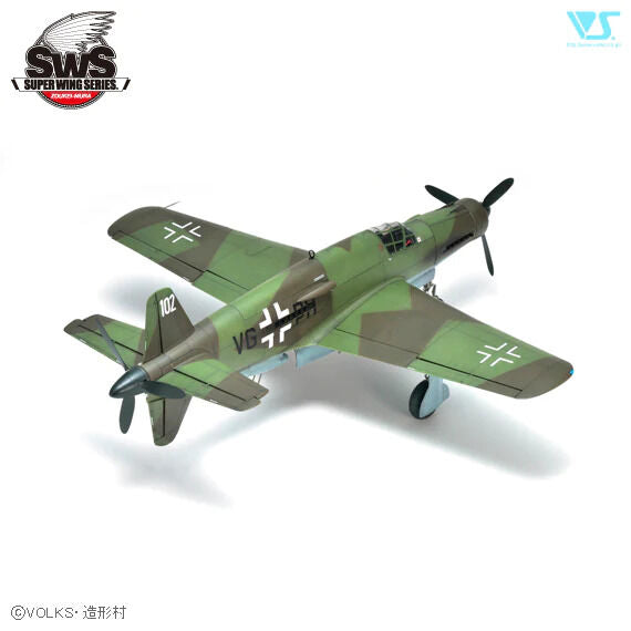Zoukei Mura 1/32 Dornier Do 335 A-0 Plastic Model Kit Zoukei Mura