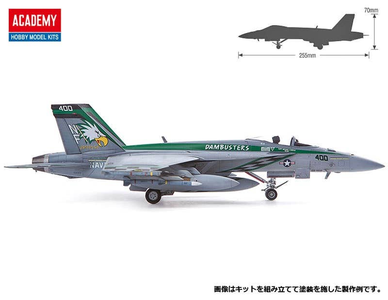 Academy 1/72 USN F/A-18E "VFA-195 Chippy Ho" Plastic Model Kit Academy
