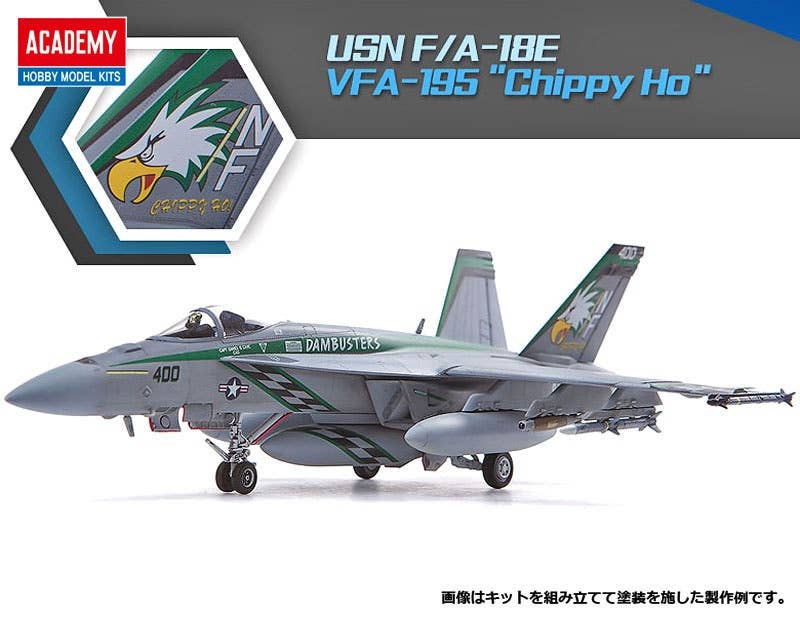 Academy 1/72 USN F/A-18E "VFA-195 Chippy Ho" Plastic Model Kit Academy
