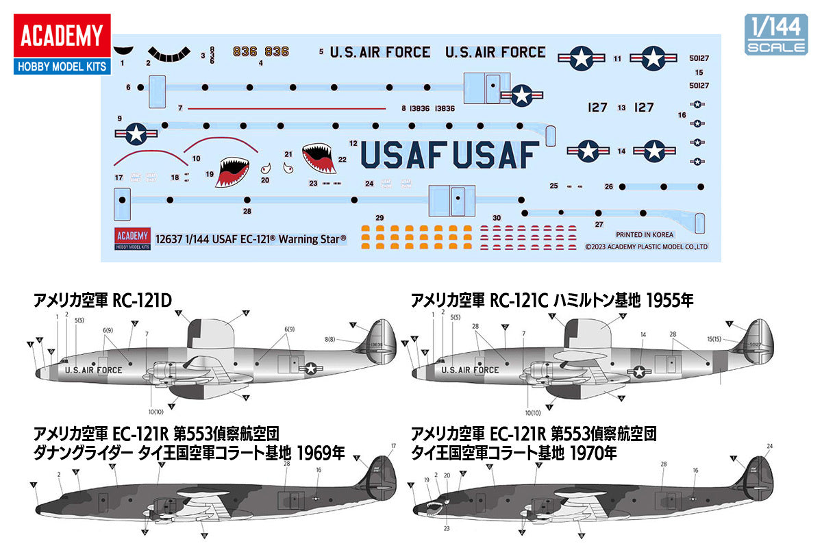 Academy 1/144 USAF EC-121 Warning Star Plastic Model Kit