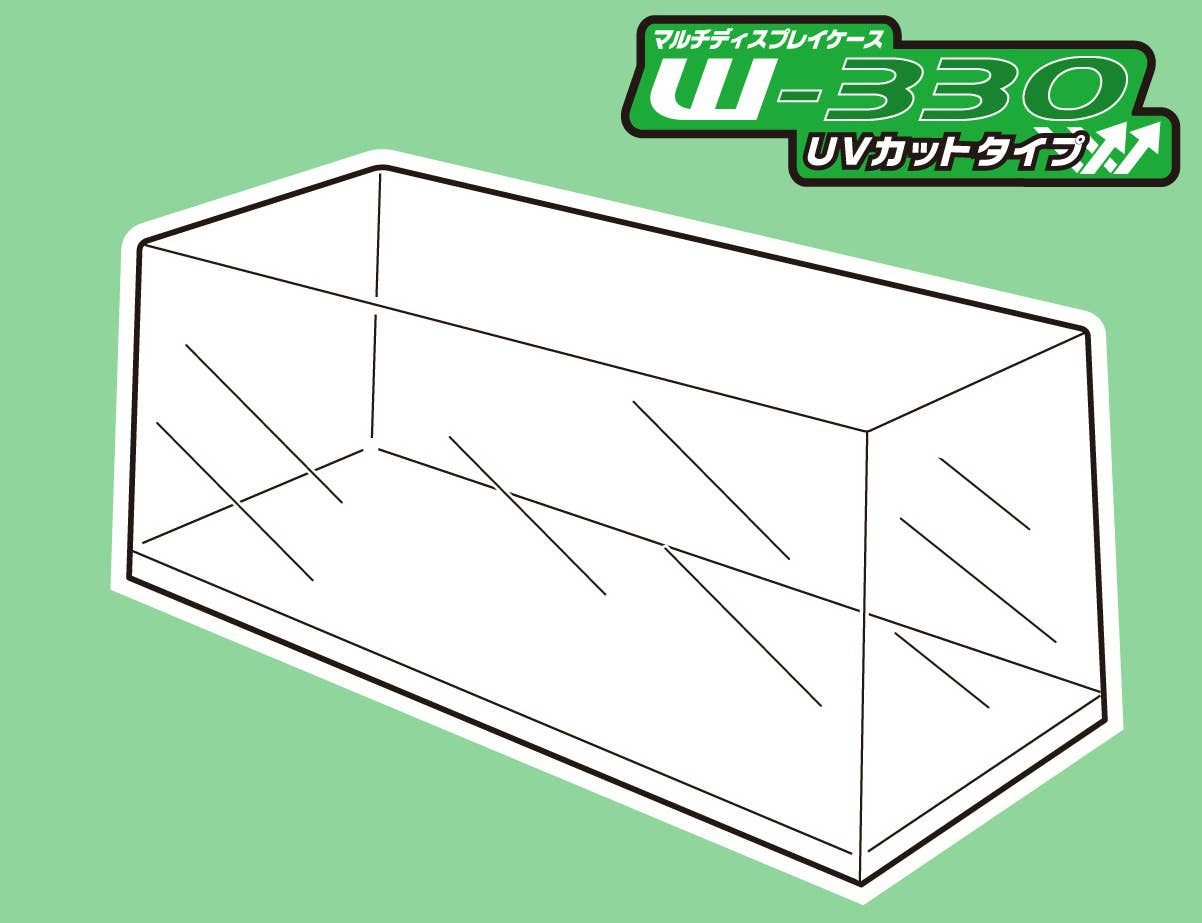 Aoshima Multi Display Case W330 (Anti-UV) Aoshima