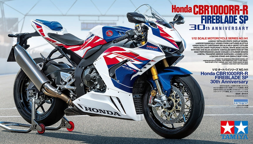 Tamiya 1:12 Honda CBR1000RR-R Fireblade SP 30th Anniversary Edition