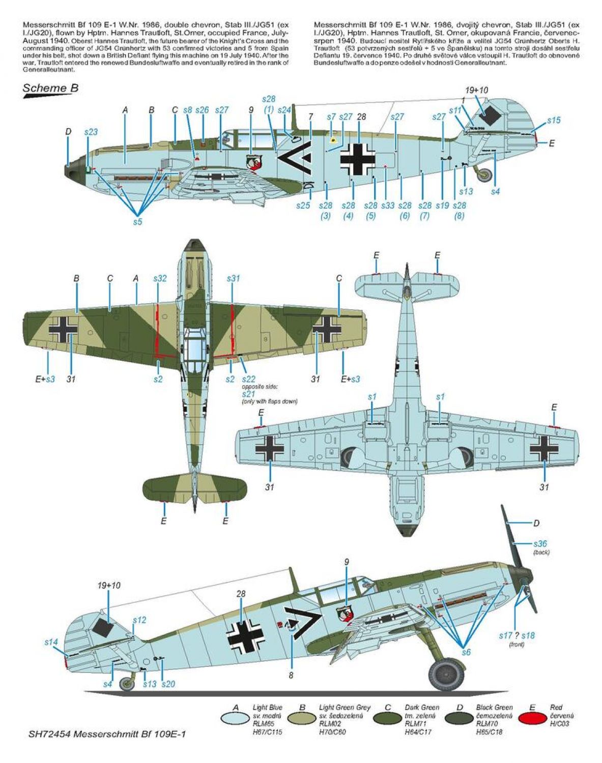 Special Hobby 1/72 Messerschmitt Bf 109E-1 'Lightly-Armed Emil' Plastic Model Kit Special Hobby