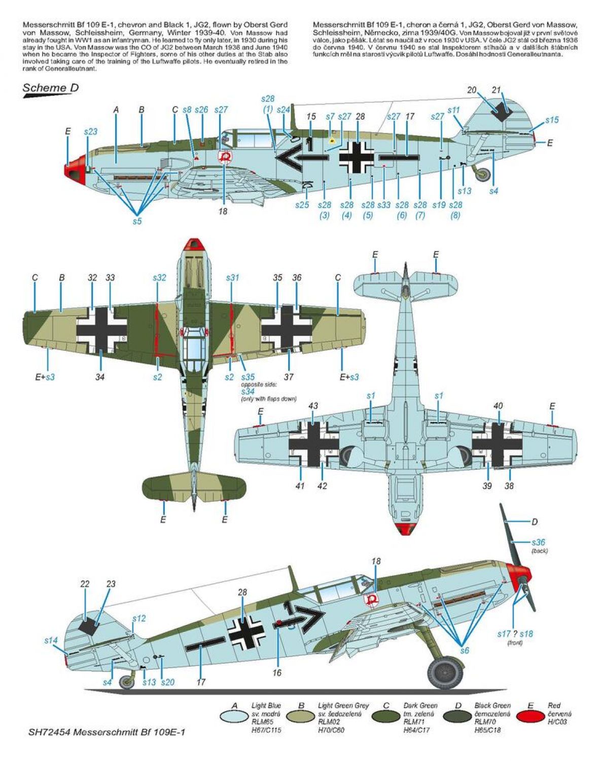 Special Hobby 1/72 Messerschmitt Bf 109E-1 'Lightly-Armed Emil' Plastic Model Kit Special Hobby
