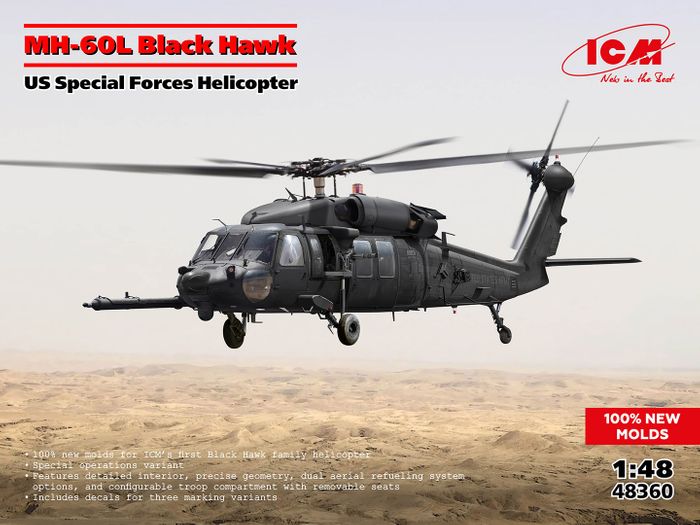 ICM 1:48 MH-60L Black Hawk ICM