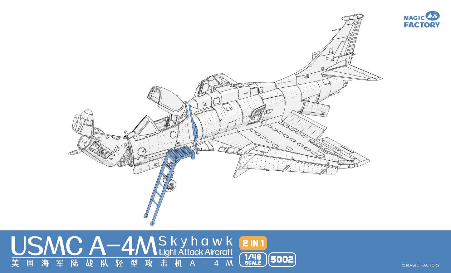 Magic Factory 1/48 A-4M Skyhawk Light Attack Aircraft Plastic Model Kit Magic Factory