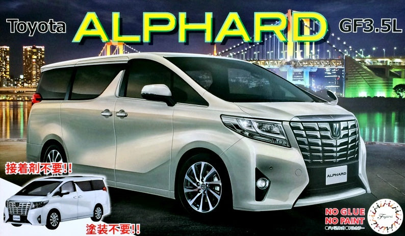 Fujimi 1/24 Alphard GF3.5L (C-NX-6) Plastic Model Kit