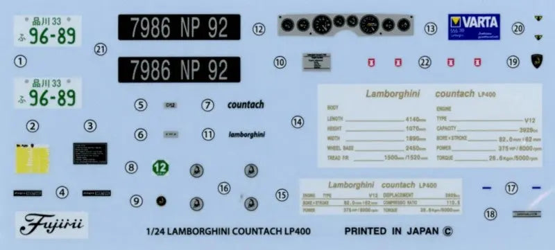 Fujimi 1/24 Lamborghini Countach LP400 (RS-8) Plastic Model Kit Fujimi