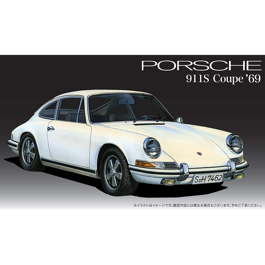 Fujimi 1/24 Porsche 911S Coupe `69 (RS-122) Plastic Model Kit
