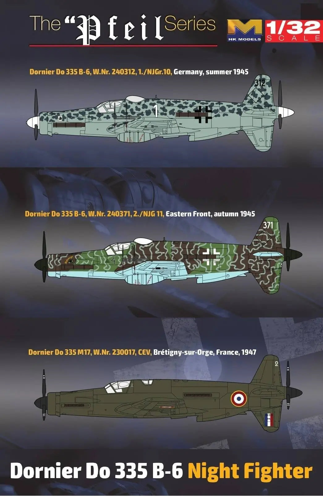 Hong Kong Models 1/32 Do335B-6 Night Fighter Plastic Model Kit HKM
