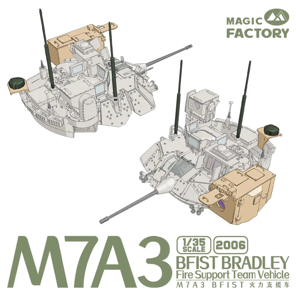Magic Factory 1/35 M7A3 BFIST Fire Support Vehicle Plastic Model Kit Magic Factory