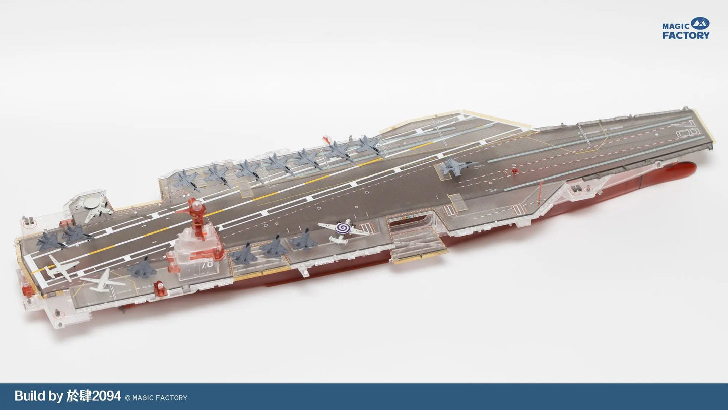 Magic Factory 1/700 Clear Painted Colourful U.S. Navy Gerald R Ford class Aircraft Carrier - USS Gerald R. Ford CVN-78 Plastic Model Kit Magic Factory