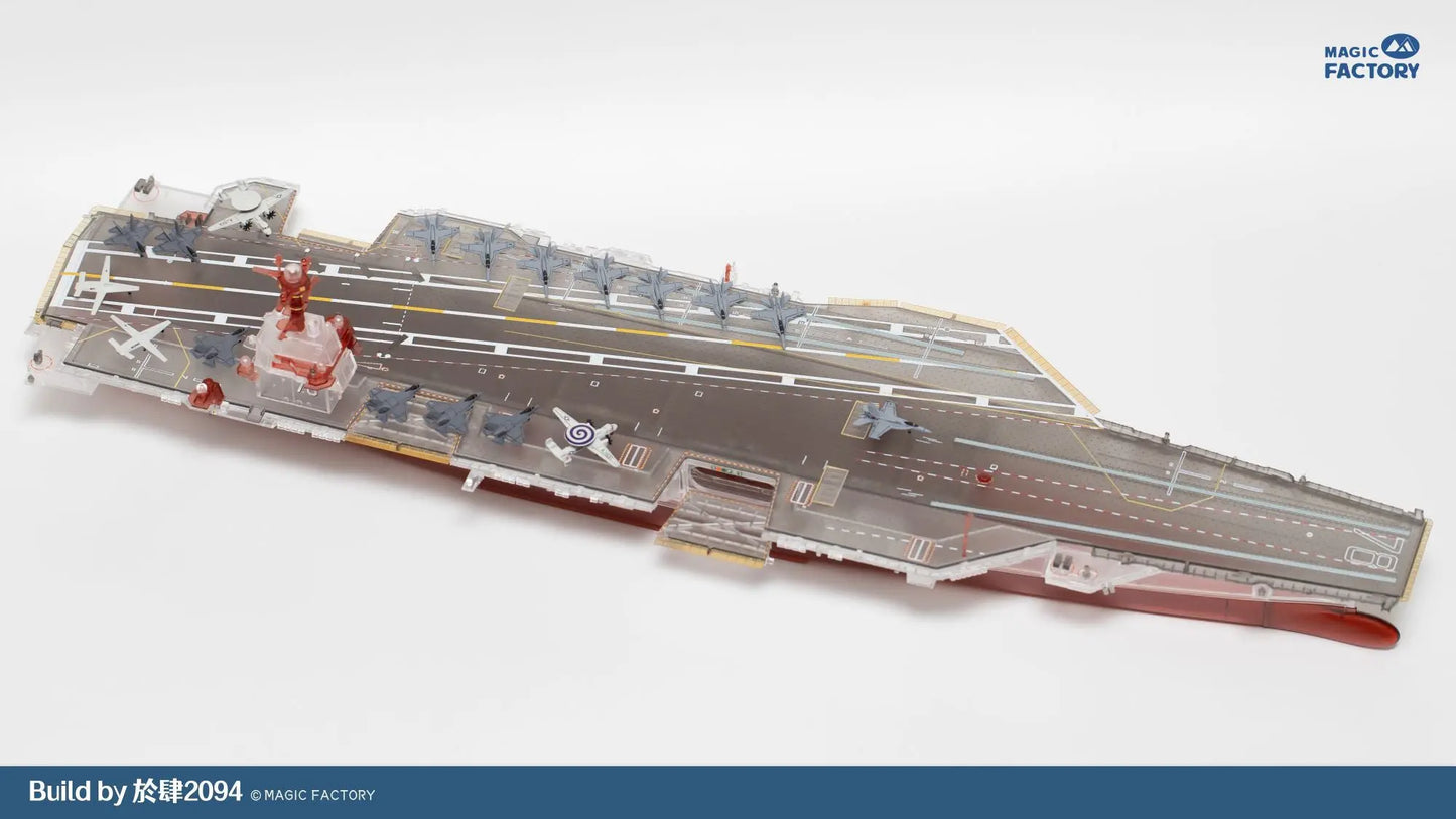 Magic Factory 1/700 Clear Painted Colourful U.S. Navy Gerald R Ford class Aircraft Carrier - USS Gerald R. Ford CVN-78 Plastic Model Kit Magic Factory