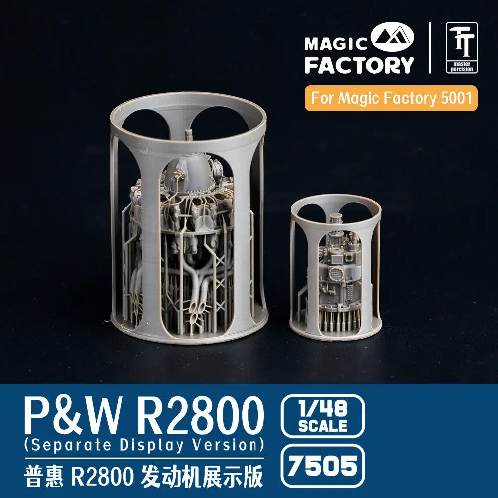 Magic Factory 1/48 P&W R-2800 Engine Separate Display Version (3D printed) Magic Factory