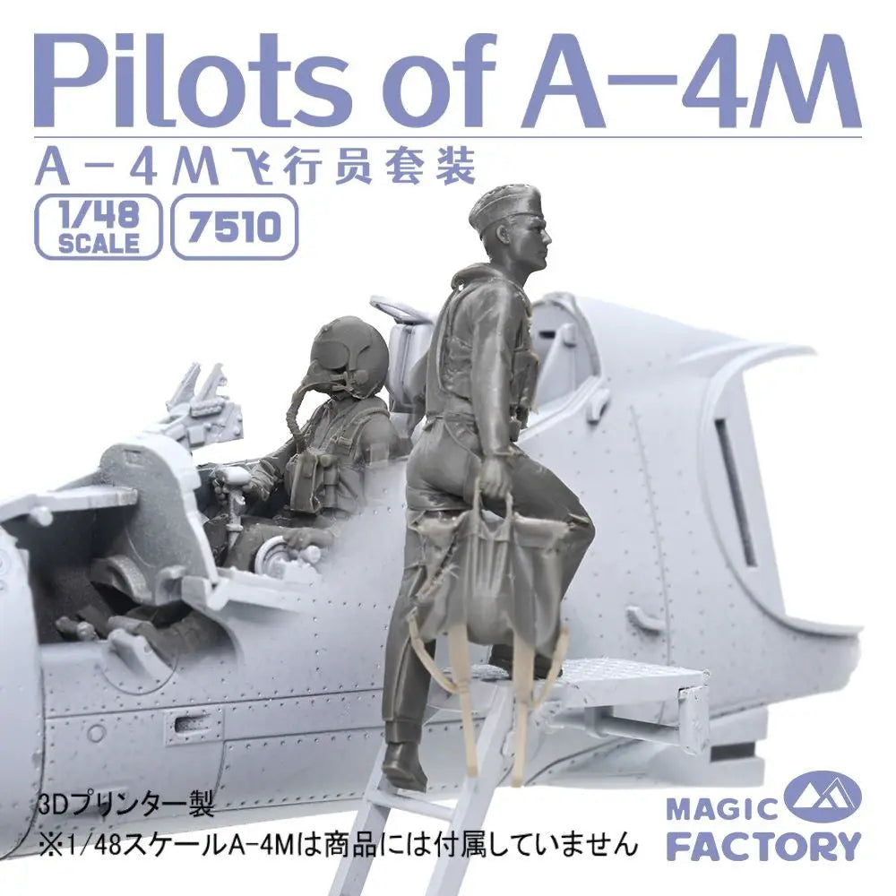 Magic Factory 1/48 Pilots of A-4M Plastic Model Kit Magic Factory