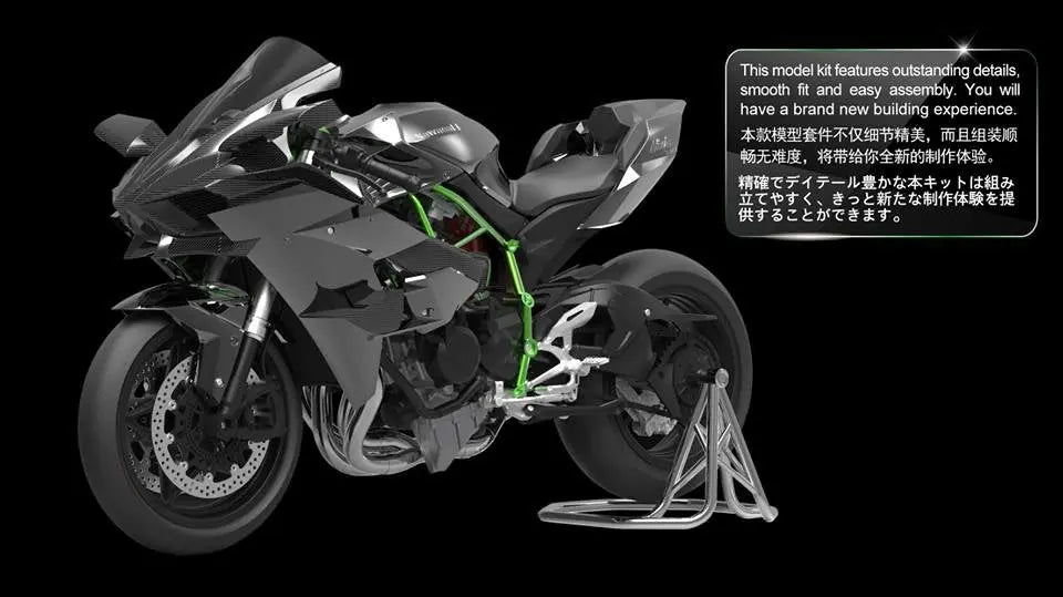 Meng 1/9 Kawasaki Ninja H2R (Pre-coloured Edition) Plastic Model Kit Meng