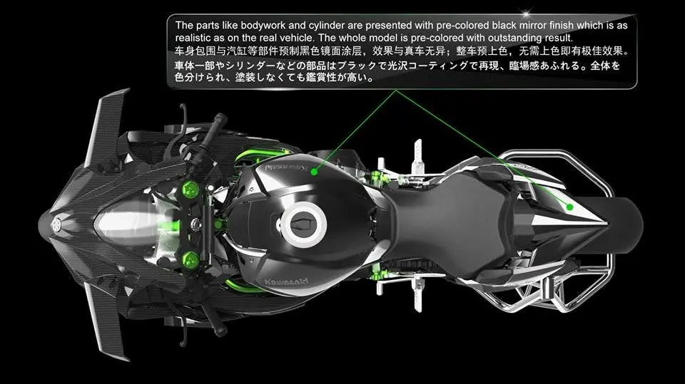 Meng 1/9 Kawasaki Ninja H2R (Pre-coloured Edition) Plastic Model Kit Meng