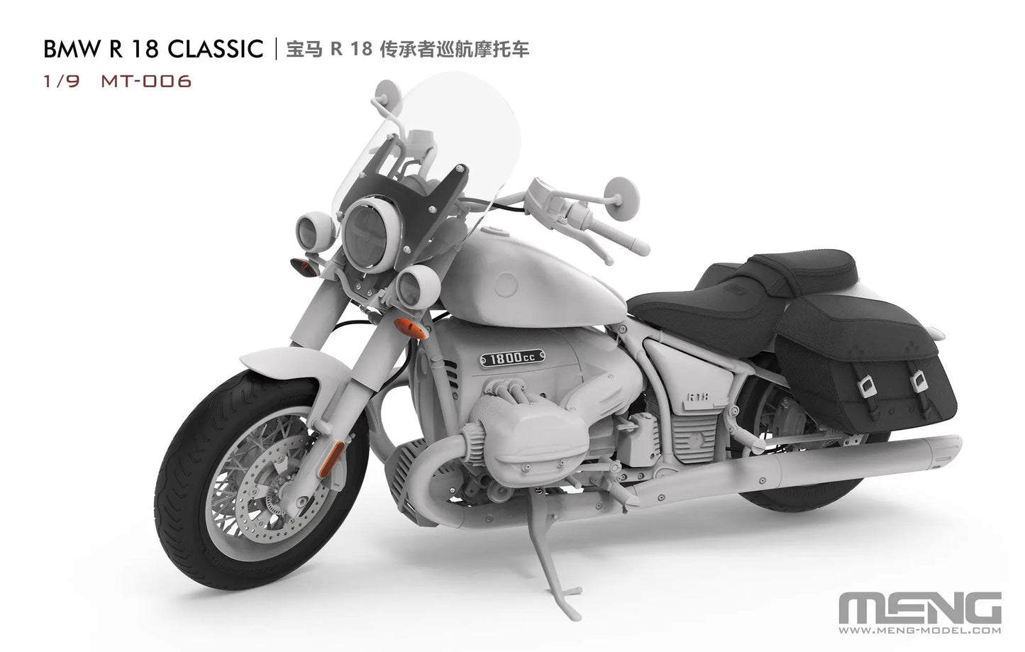 Meng 1/9 BMW R18 Classic Plastic Model Kit Meng