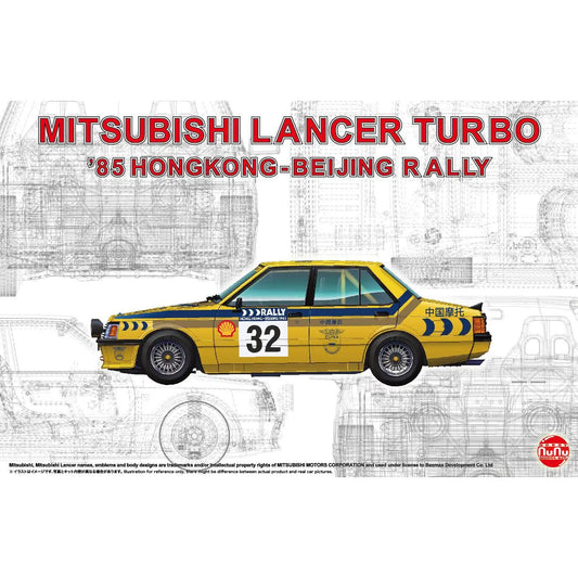 NuNu 1/24 Mitsubishi Lancer Turbo '85 Hong Kong-Beijing Rally Plastic Model Kit Nunu