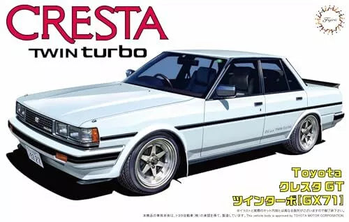 Fujimi 1/24 Toyota Cresta GT Twin Turbo (GX71) (ID-41) Plastic Model Kit
