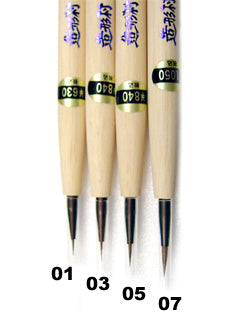 Zoukei Mura Special Brush #07 Blue Zoukei Mura