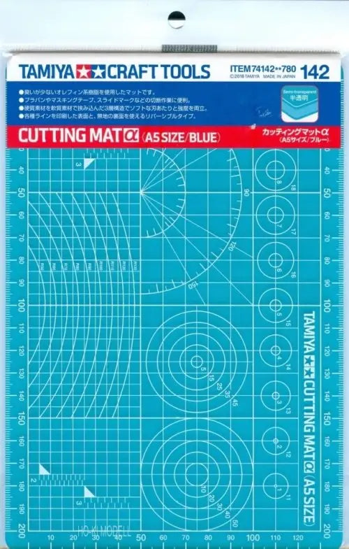 Tamiya Cutting Mat A5 Blue Tamiya