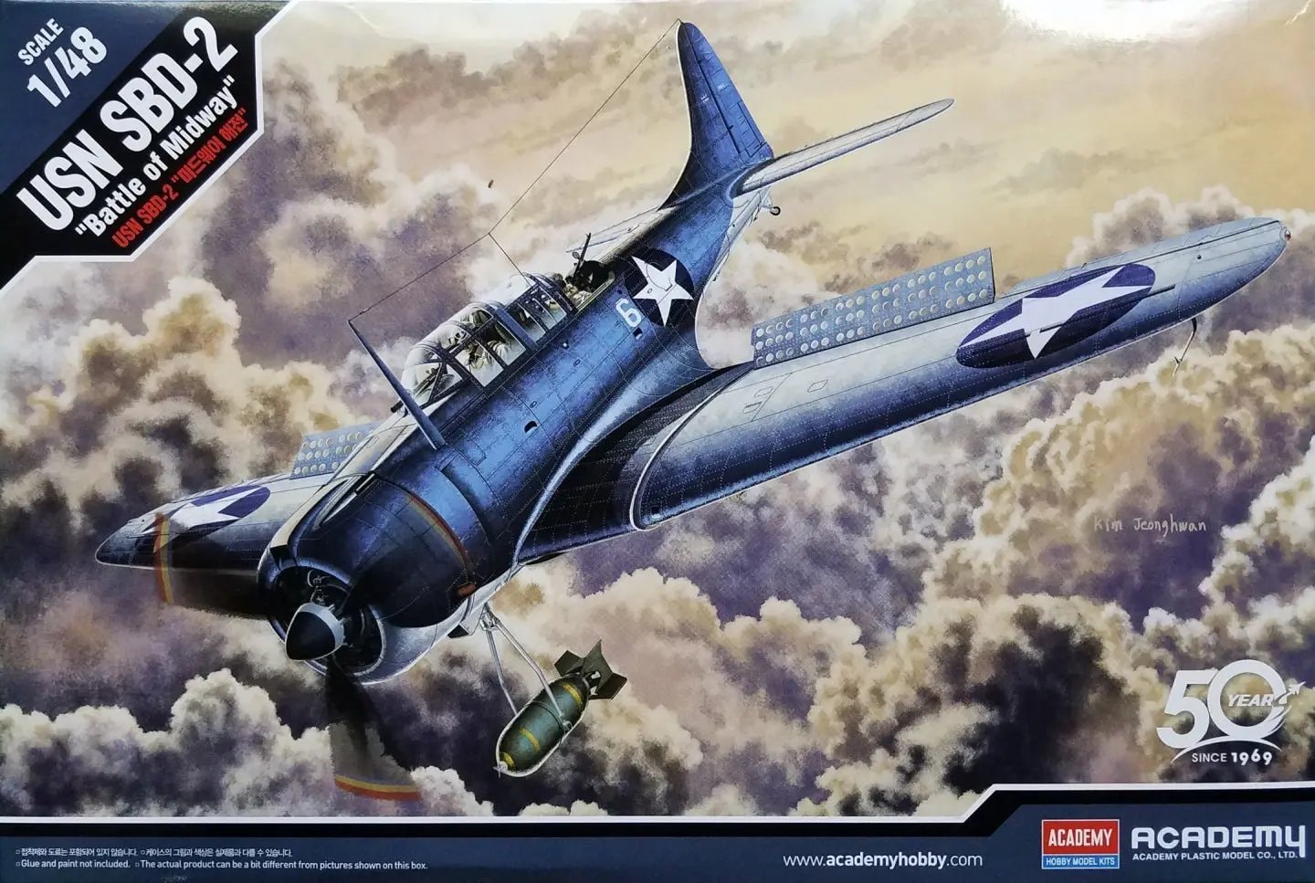 Academy 1/48 USN SBD-2 "Midway" Plastic Model Kit Academy